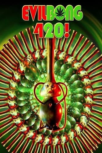 Зловещий Бонг 420