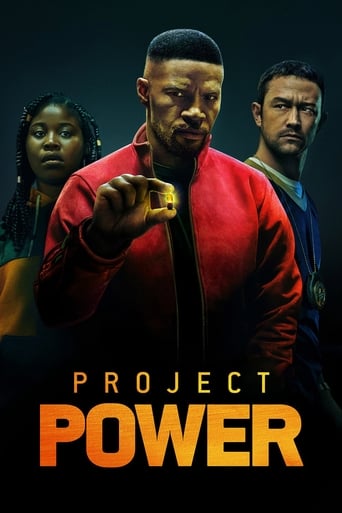 Проект Power