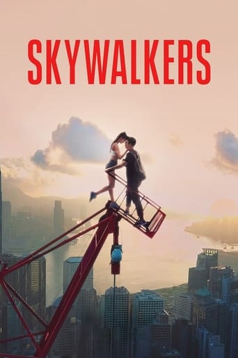 Skywalkers: История одной пары