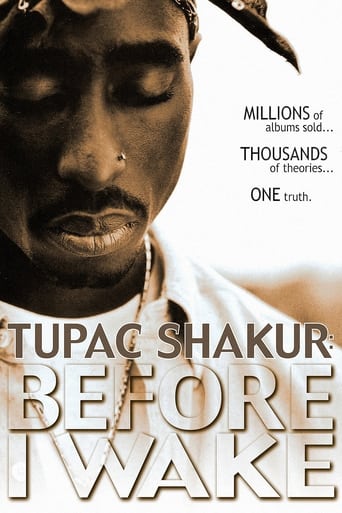 Tupac Shakur: Прежде, чем я проснусь