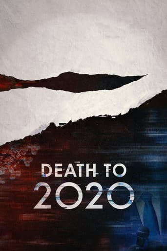 2020, тебе конец!